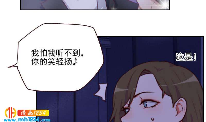 第58话 不会让你得逞56