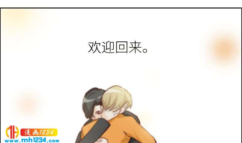 第117话 我相信他63