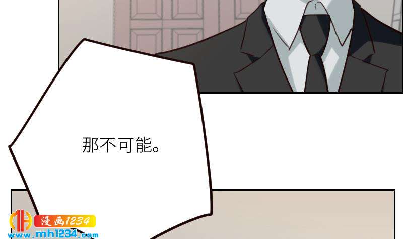 第106话 幻灭的真相62