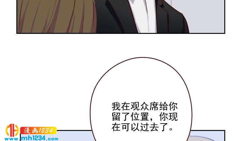 第56话 去上综艺吧17