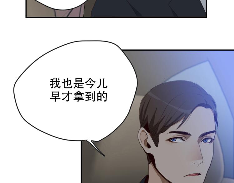 第15话 这是要翻拍新华字典？30