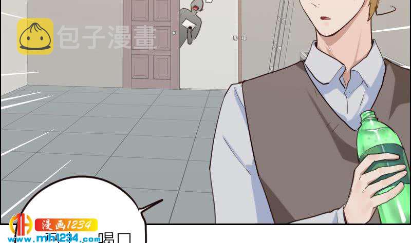 第105话 死敌的阴谋？28