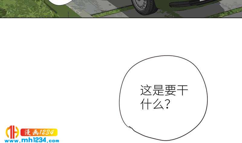 第149话 出大事了48
