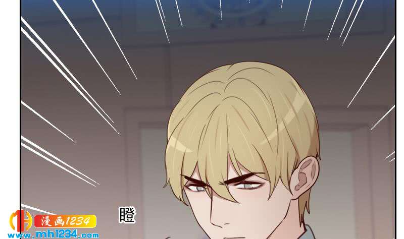 第67话 酒局30