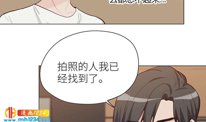 第140话 死因！19