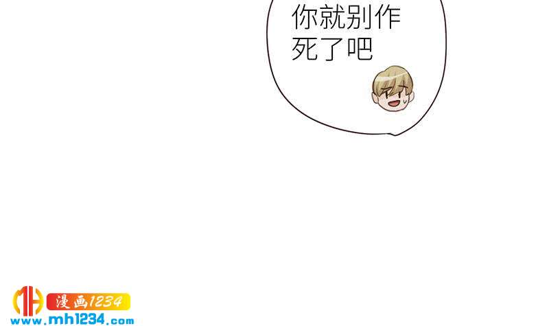 第147话 影帝候选人35