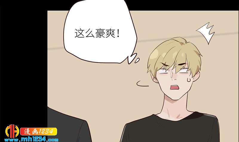 第126话 身材很好68