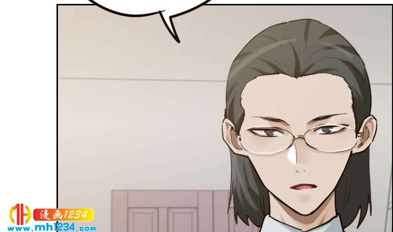 第106话 幻灭的真相61