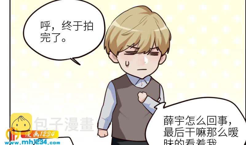 第103话 他的目光39