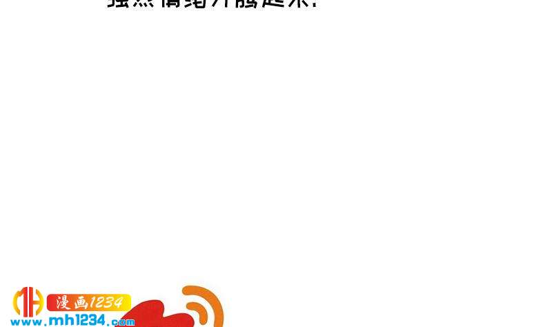 第140话 死因！93