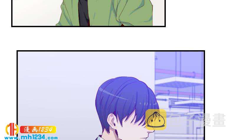 第31话 至于这么讨厌我吗25