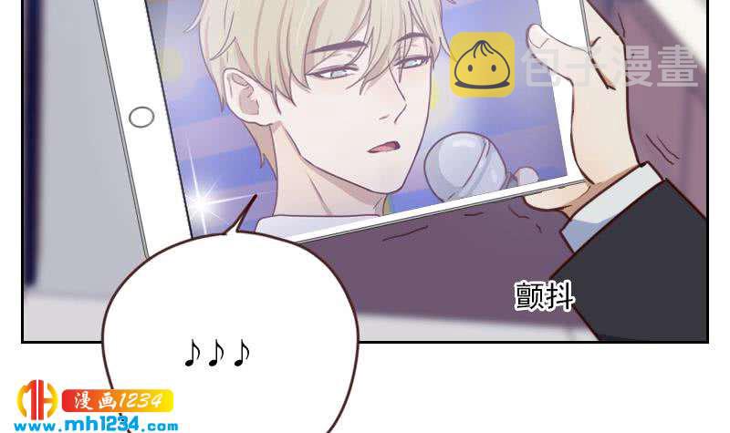 第63话 难道这就是傲娇？26