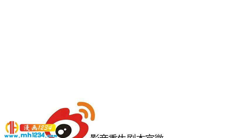 第146话 贤惠的敖总97