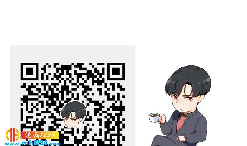 第130话 触到逆鳞79