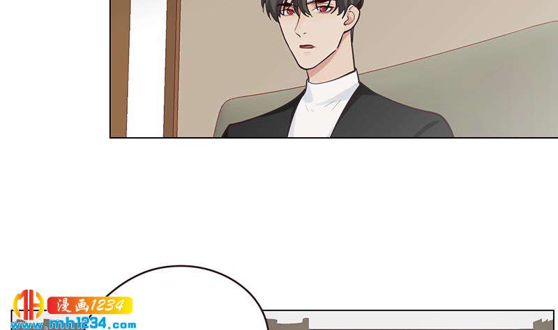第136话 公婆召见7