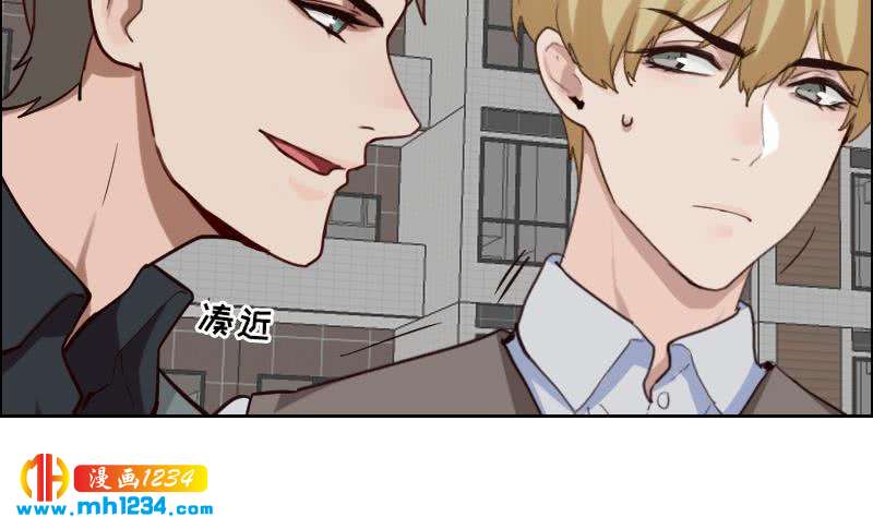 第104话 你这个小三34