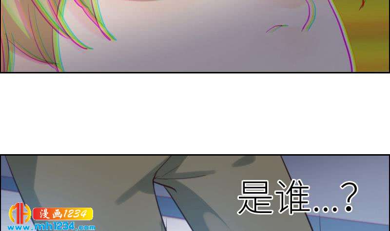 第81话 他伤害了我最重要的人35