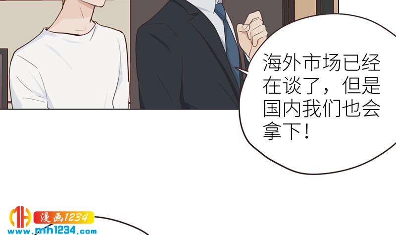 第145话 证据确凿13