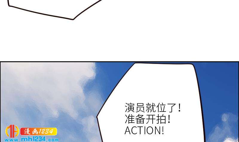 第103话 他的目光11