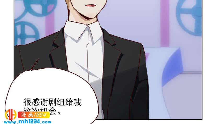 第56话 去上综艺吧35