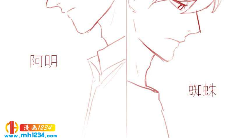 第138话 他们回来了97