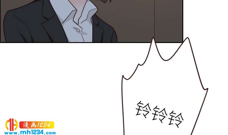 第123话 八卦的佟怀瑾55