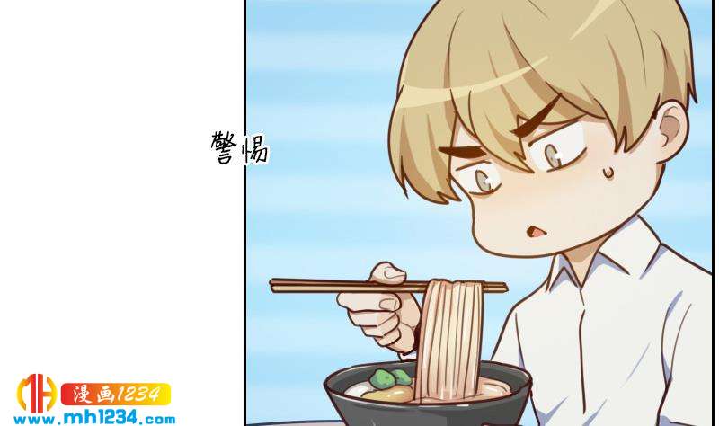 第71话 你可以多依赖我一点43