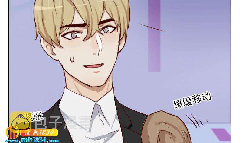 第56话 去上综艺吧52