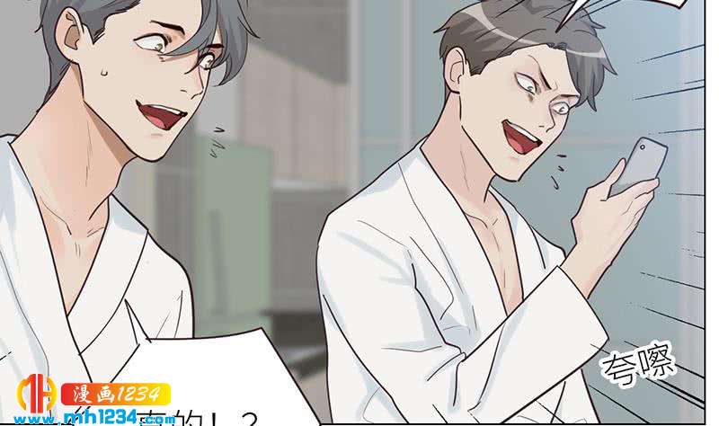 第135话 判决76
