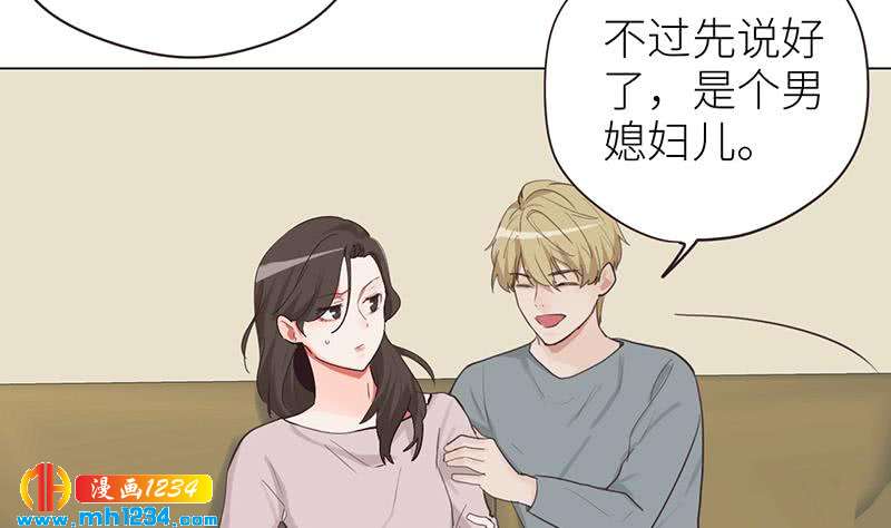 第138话 他们回来了15