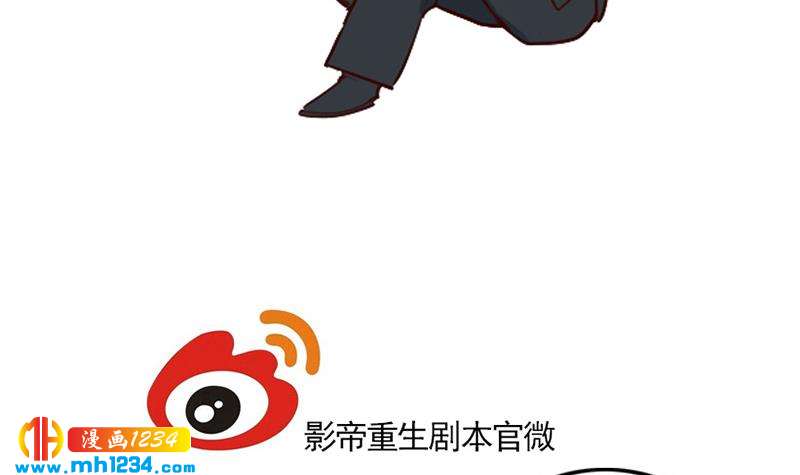 第41话 救场的来了47