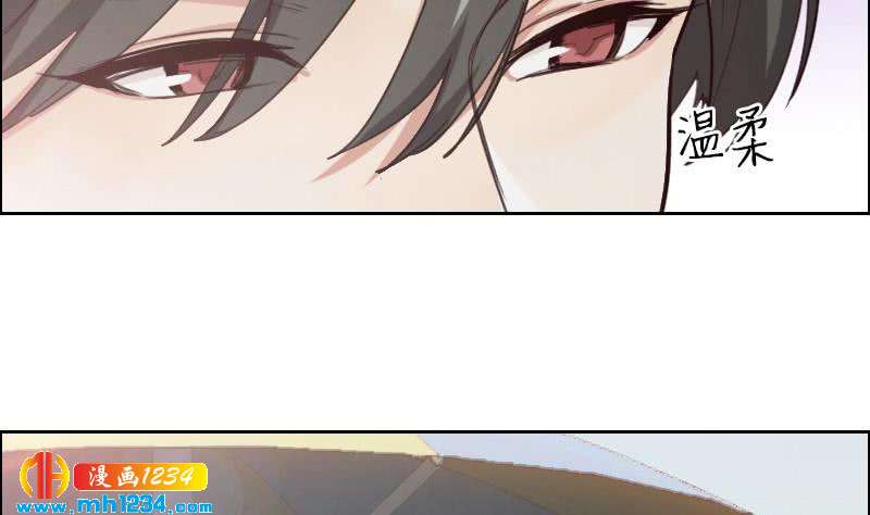 第114话 震惊！霍逸转性了！48