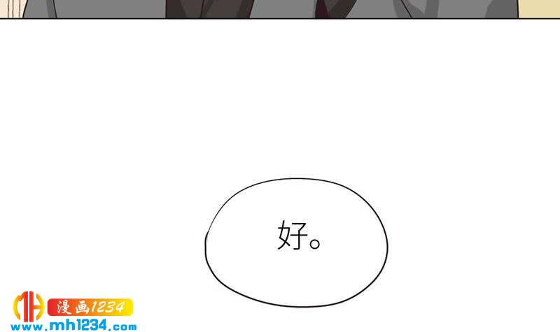第141话 杀青74