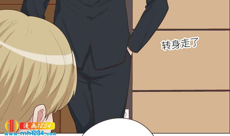 第146话 贤惠的敖总63