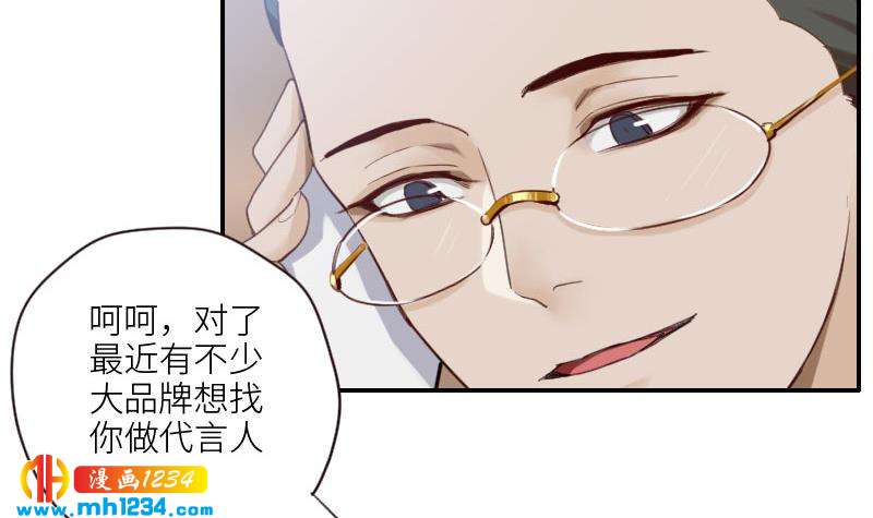第78话 你又想做什么11