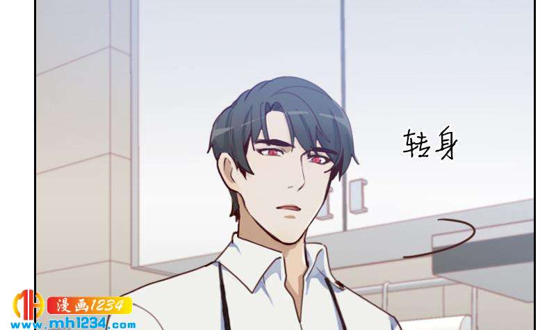 第71话 你可以多依赖我一点32