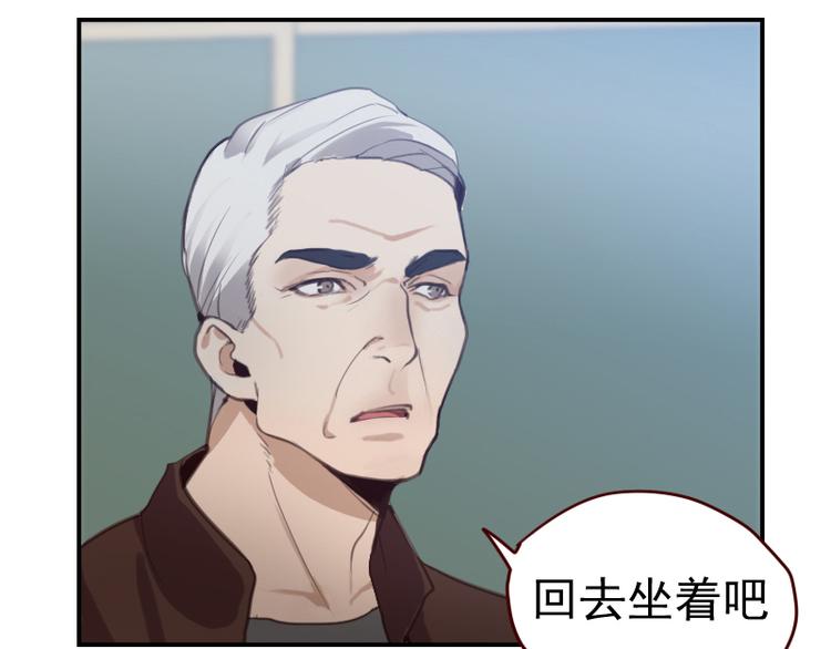 第10话 当一回学霸19