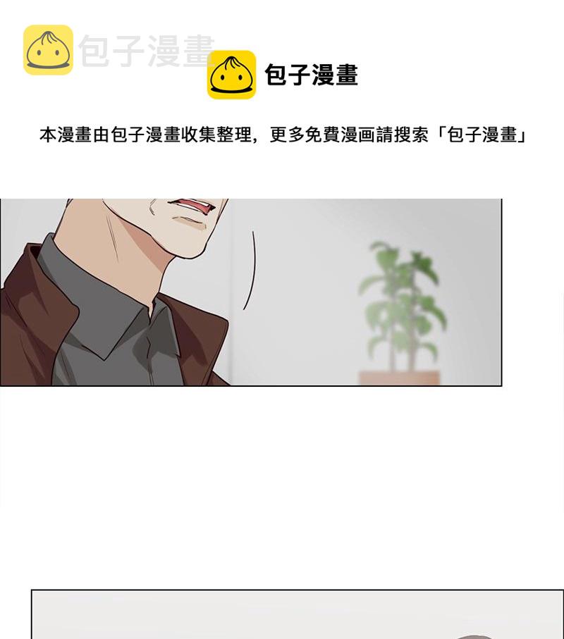 第127话 坦白30