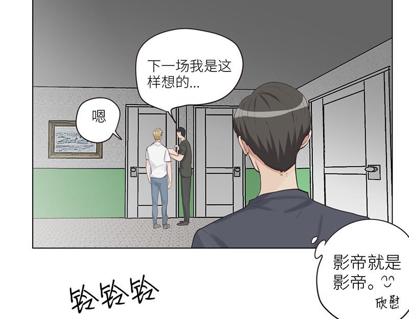 第134话 遗憾26