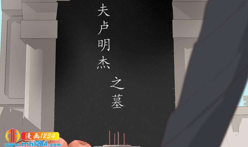 第139话 羞耻的照片24