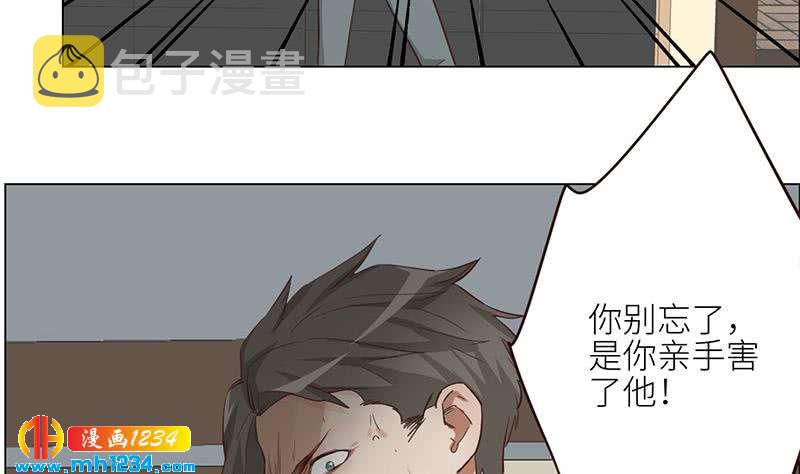 第125话 在想我吗？64