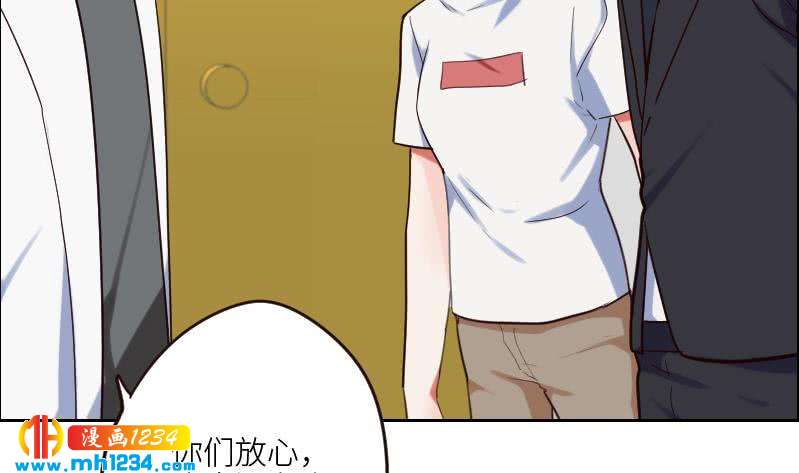 第95话 她对你这么重要？25