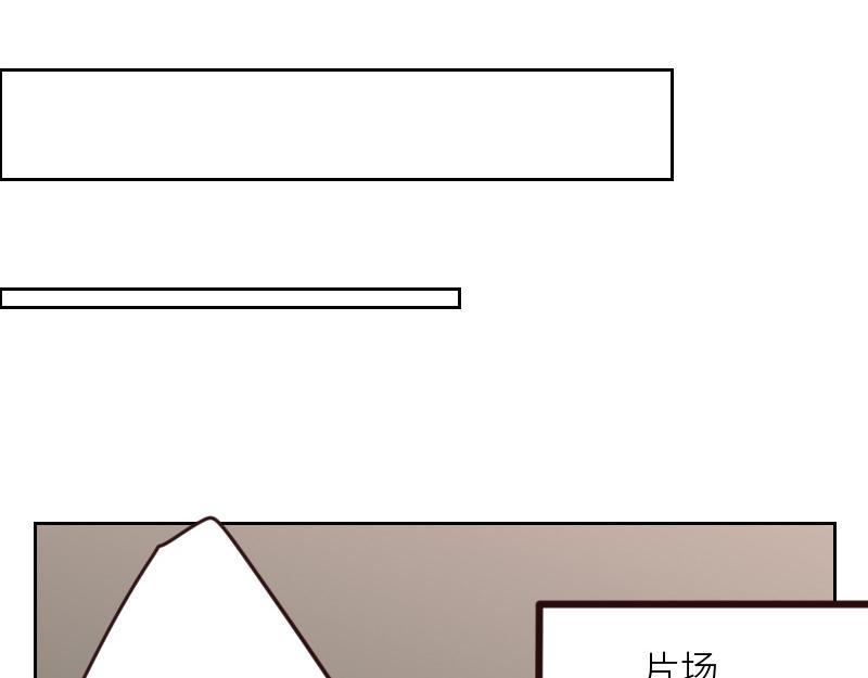 第124话 尹康和闯祸了！39