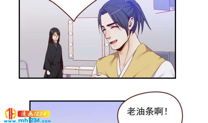 第30话 白君离的救场32