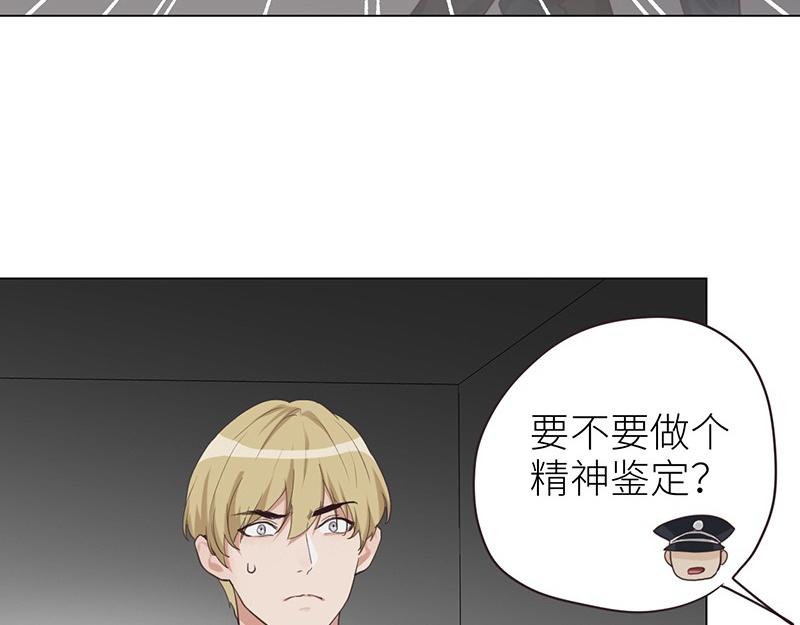 第134话 遗憾65