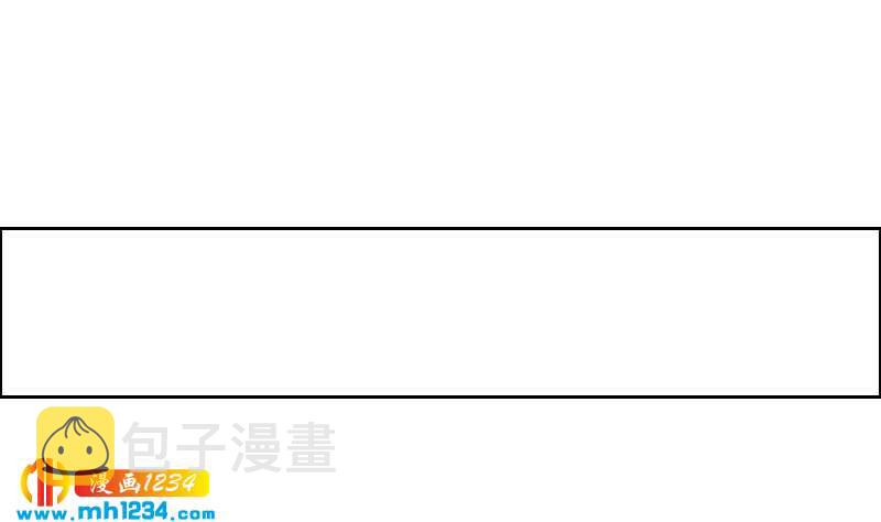 第83话 真让人欲罢不能52
