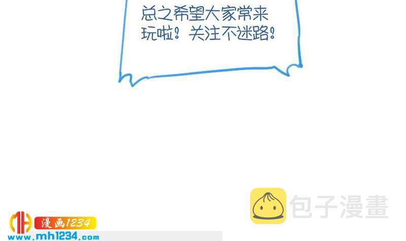 第117话 我相信他74