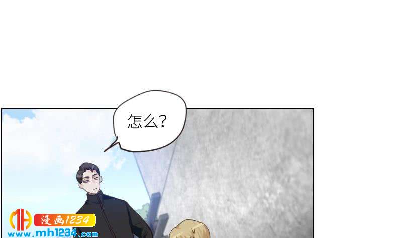 第82话 陪我拍个小电影16