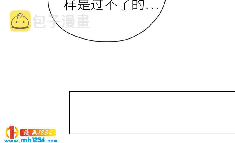 第144话 当年的事112