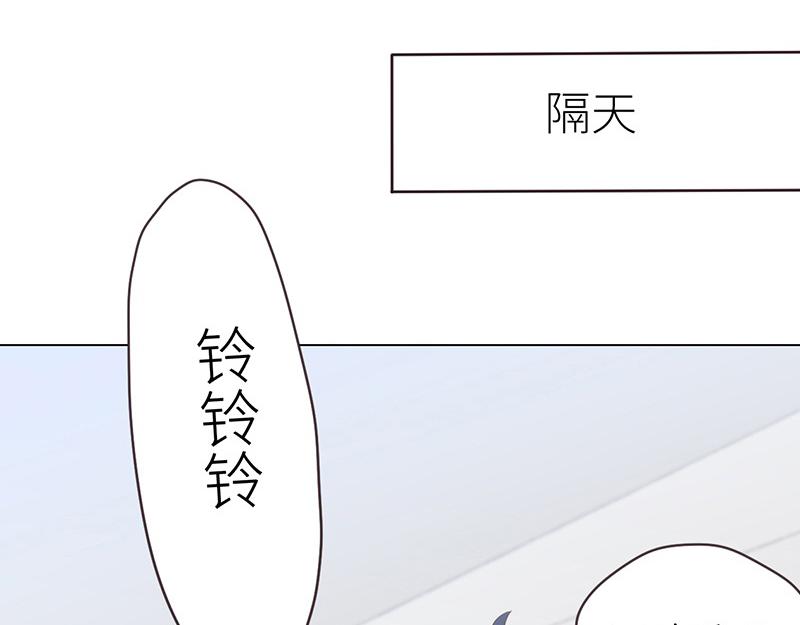 第142话 被抓12
